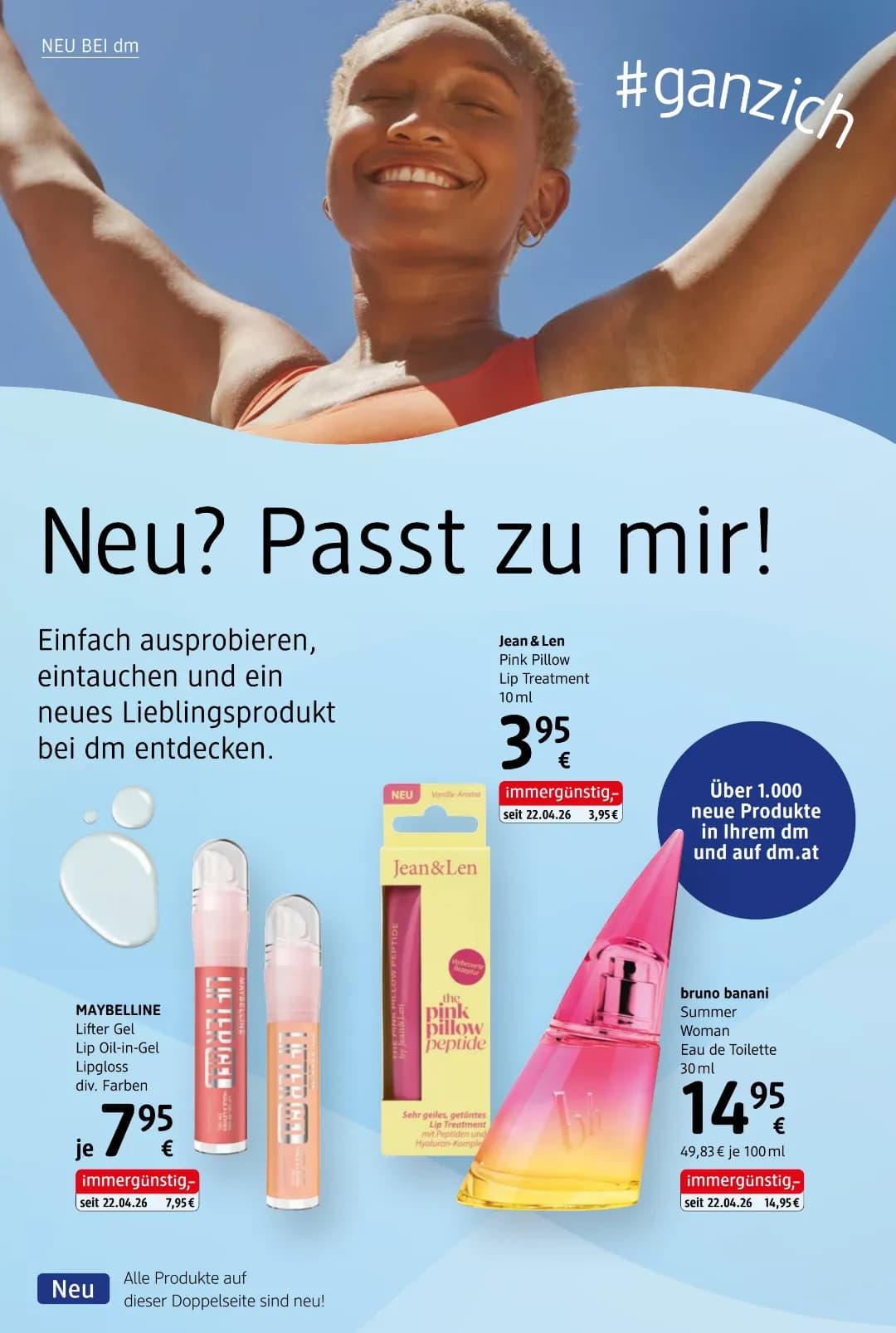 Seite 16 des Dm Flugblatts – Juli 2026 ab 31.07.2026