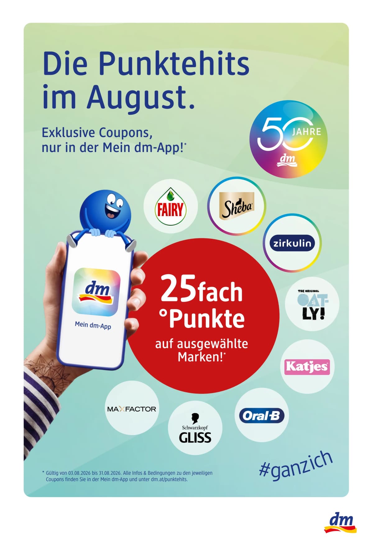 Seite 6 des Dm Flugblatts – Express  ab 31.07.2026
