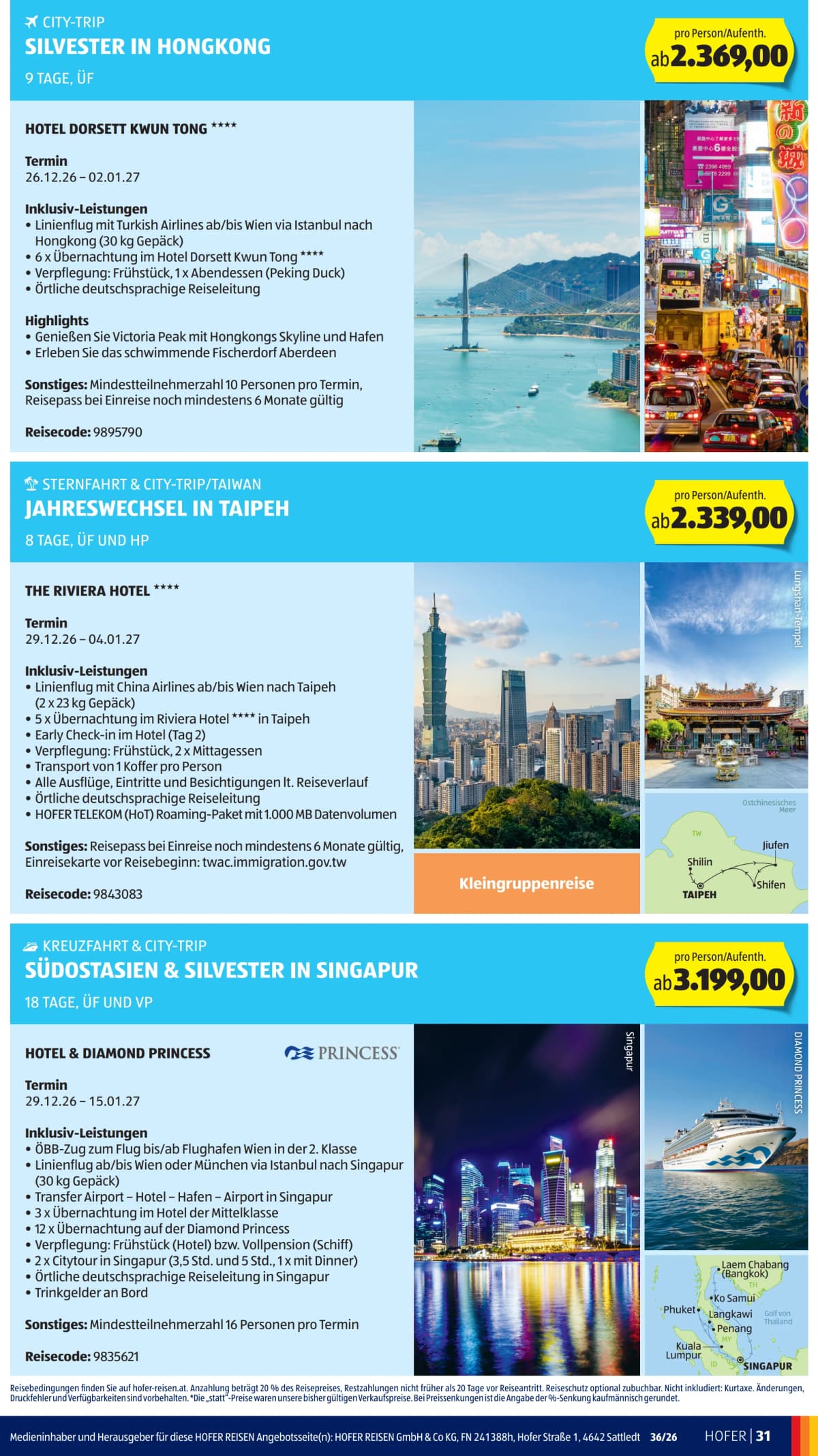 Seite 43 des Hofer Flugblatts – Aktuelle Angebote ab 08.09.2026.