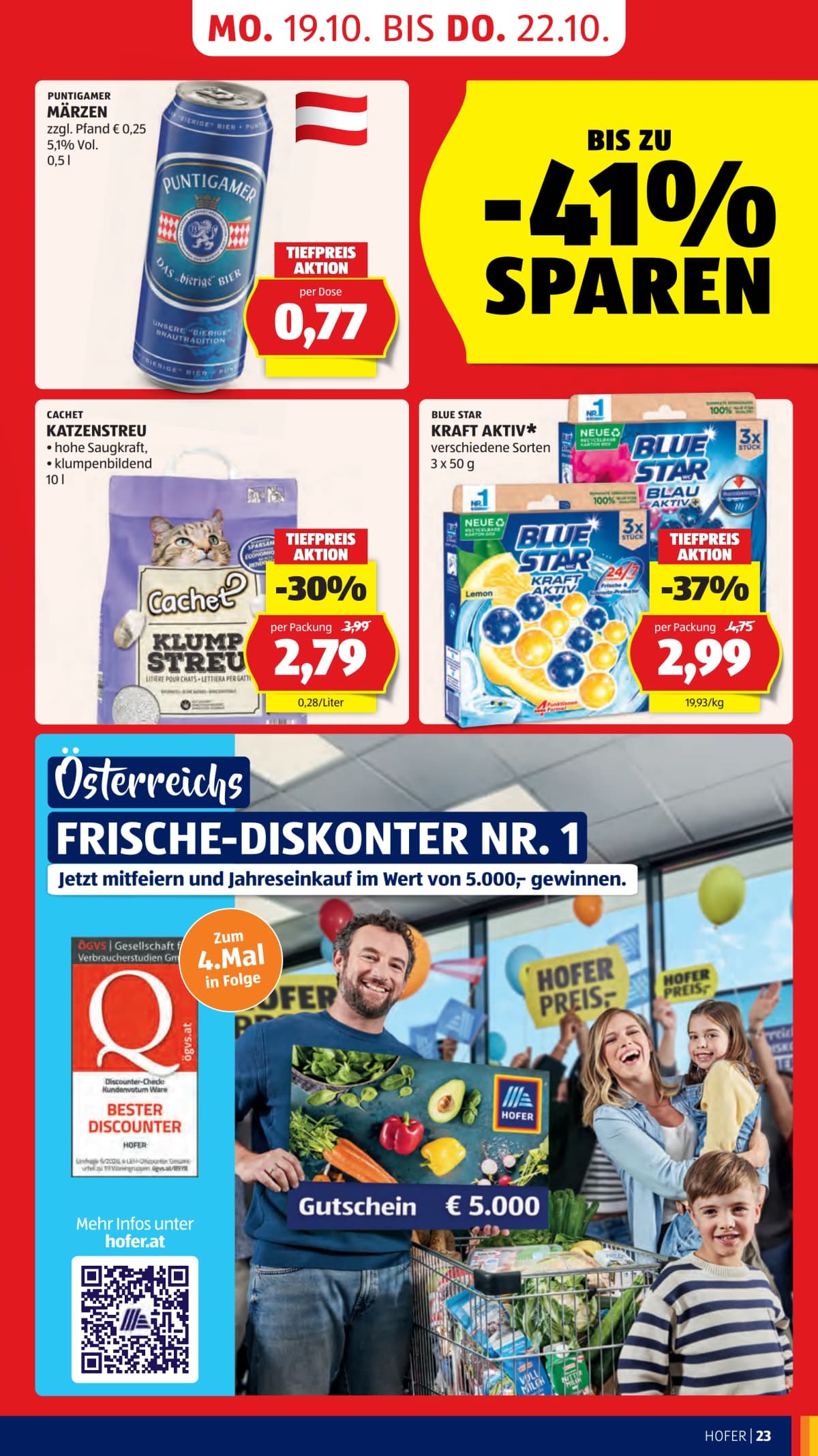 Seite 33 des Hofer Flugblatts – Aktuelle Angebote