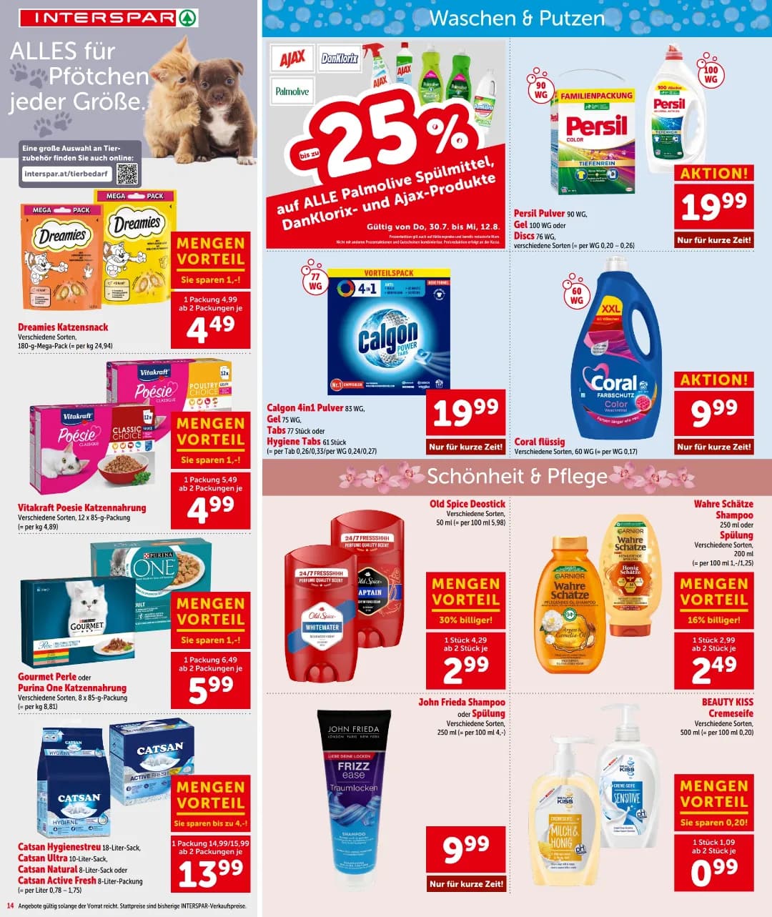 Seite 14 des Interspar Flugblatts – Aktuelle Angebote ab 31.07.2026