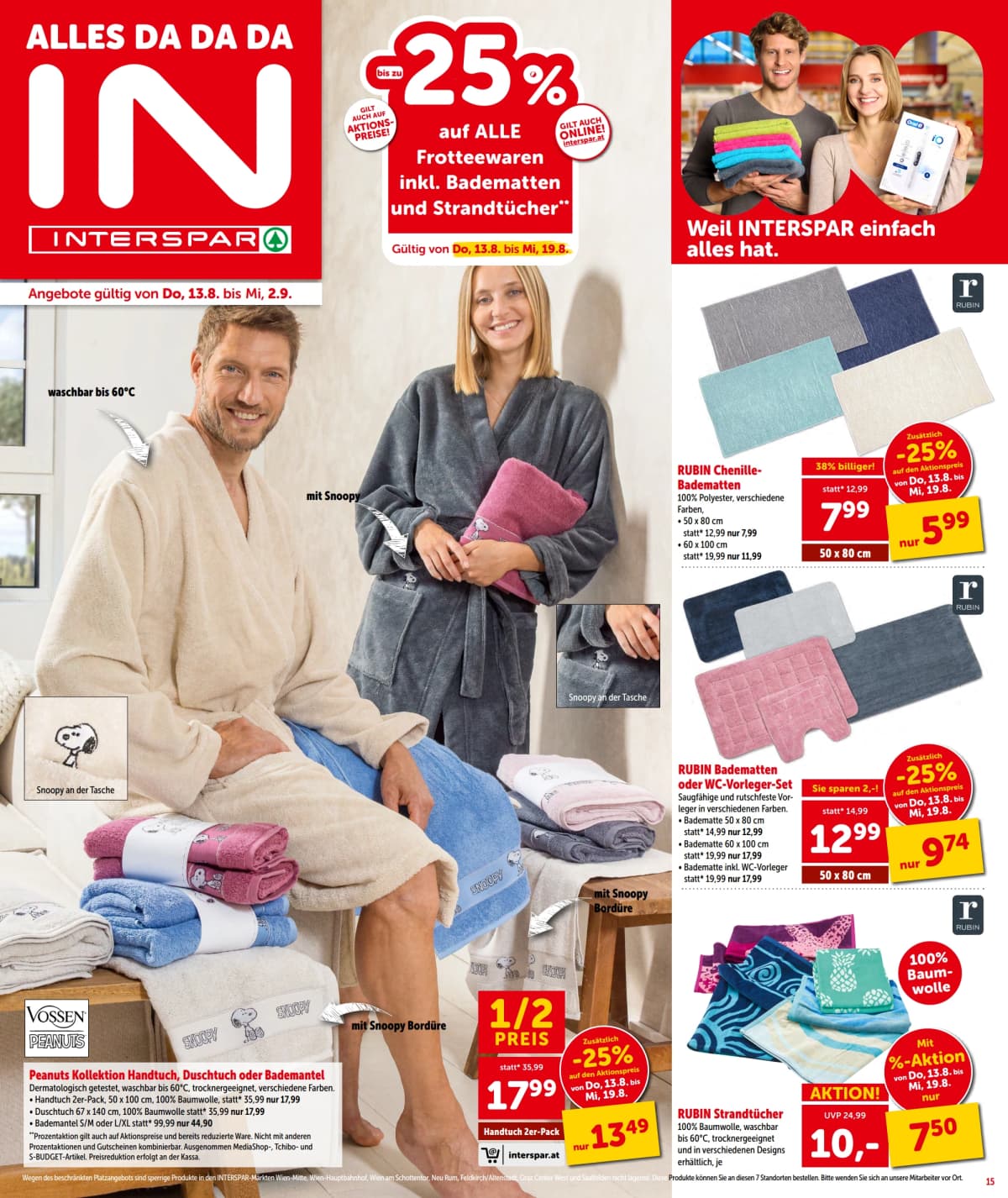 Seite 15 des Interspar Flugblatts – Aktuelle Angebote ab 23.08.2026.