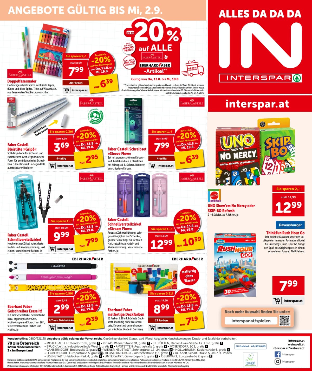 Seite 20 des Interspar Flugblatts – Aktuelle Angebote ab 23.08.2026.