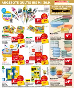 Seite 17 des Interspar Prospekts Aktuelle Angebote