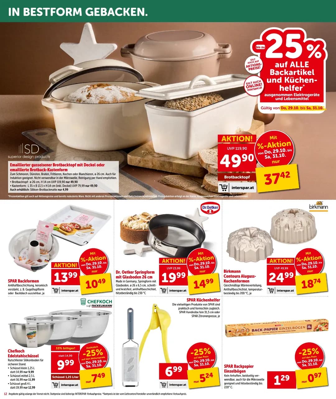 Seite 12 des Interspar Flugblatts – Aktuelle Angebote