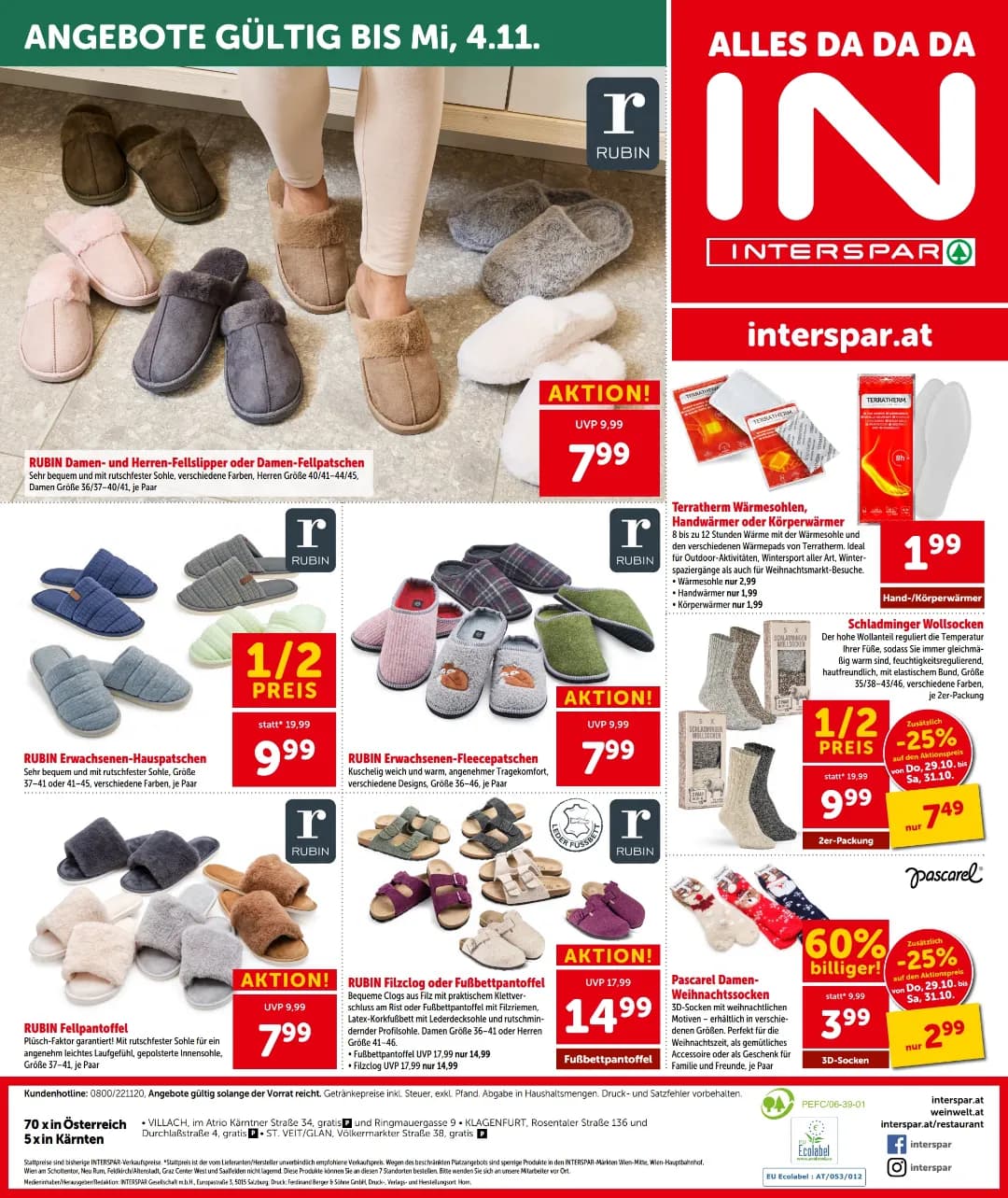 Seite 16 des Interspar Flugblatts – Aktuelle Angebote