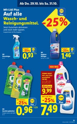 Seite 17 des Lidl Prospekts Aktuelle Angebote