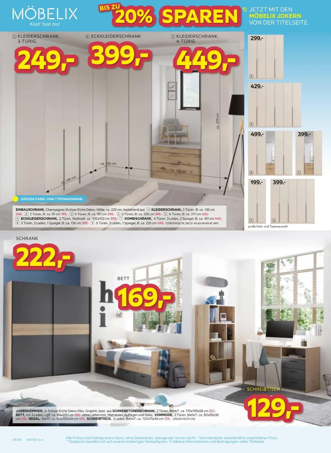 Seite 8 des Möbelix Flugblatts – 20% Sparen ab 31.07.2026