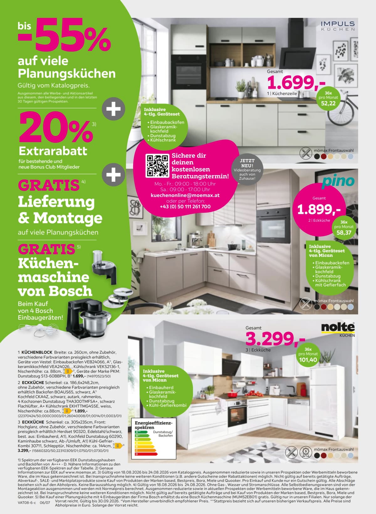 Seite 6 des Mömax Flugblatts – Bis zu 20% sparen