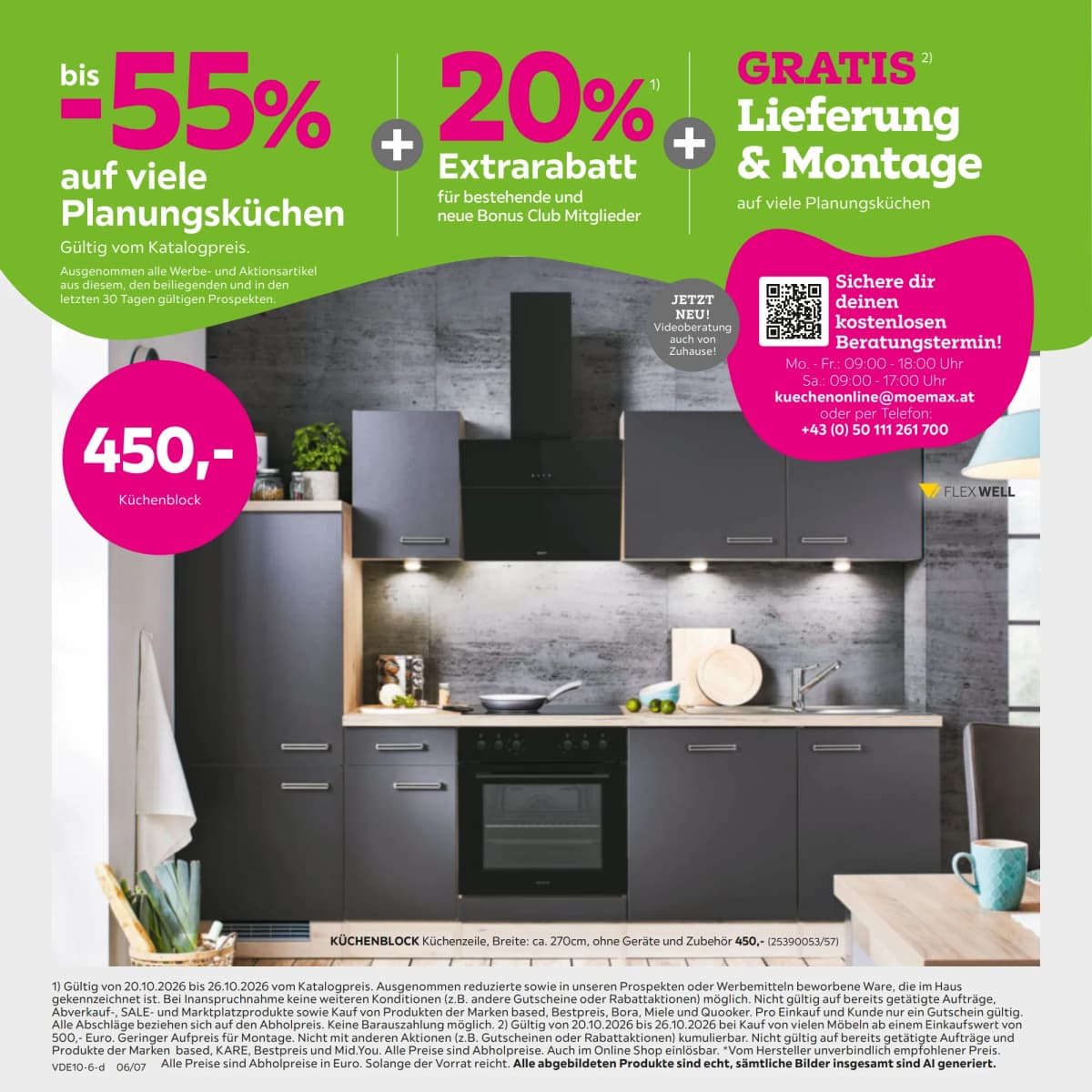 Seite 6 des Mömax Flugblatts – Bis zu 20%