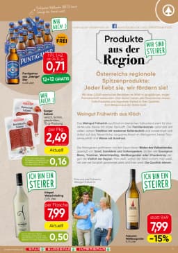 Seite 11 des Spar Prospekts Aktuelle Angebote