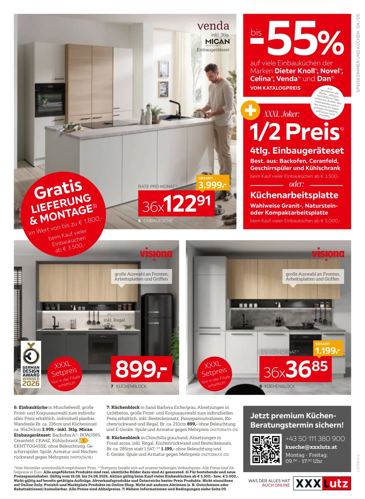 Seite 5 des XXXLutz Flugblatts – 20% sparen mit XXXL Joker