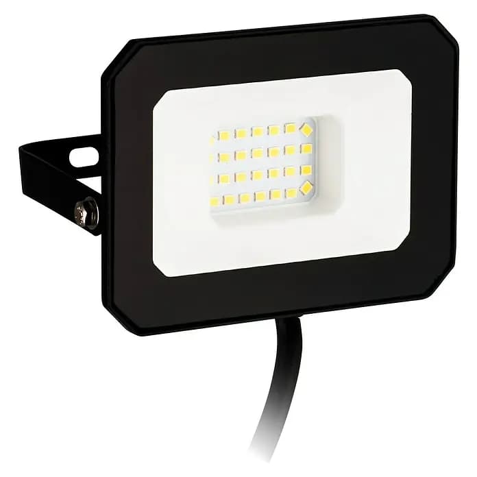 LED-Strahler MACHIO – Bauhaus
