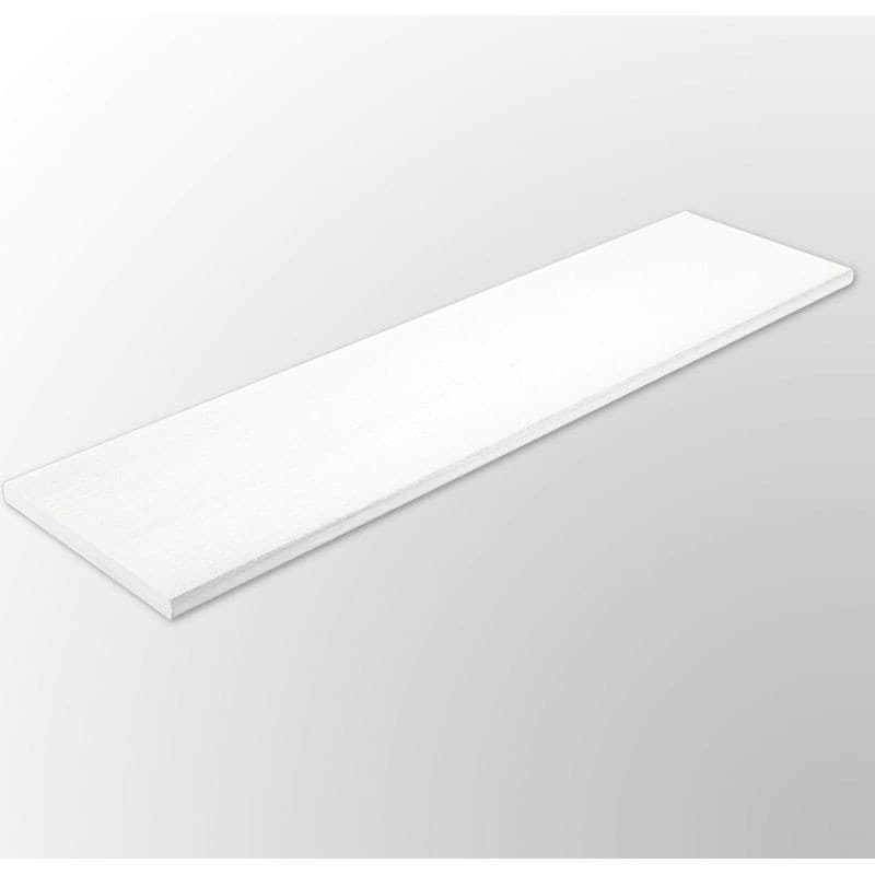 Regalboden Weiß, 200 x 20 cm, 16 mm – Bauhaus