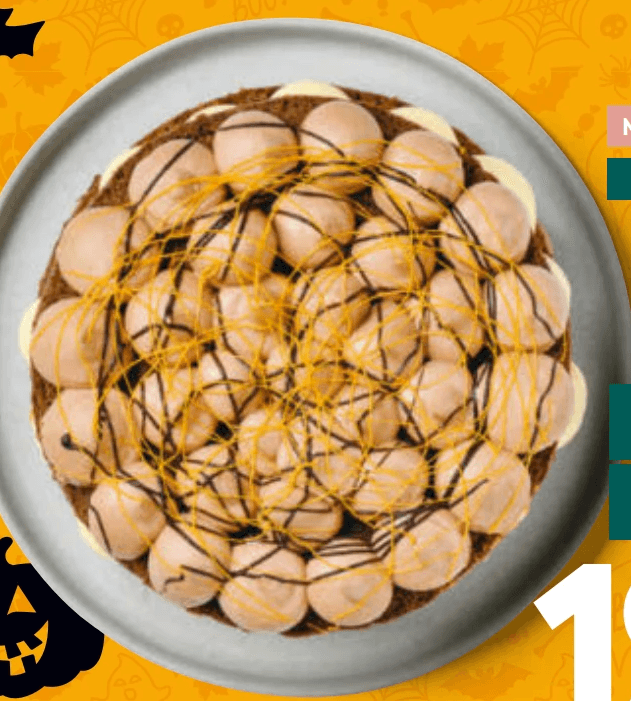 Halloween Petit Fours, 12 Stück – Billa Plus