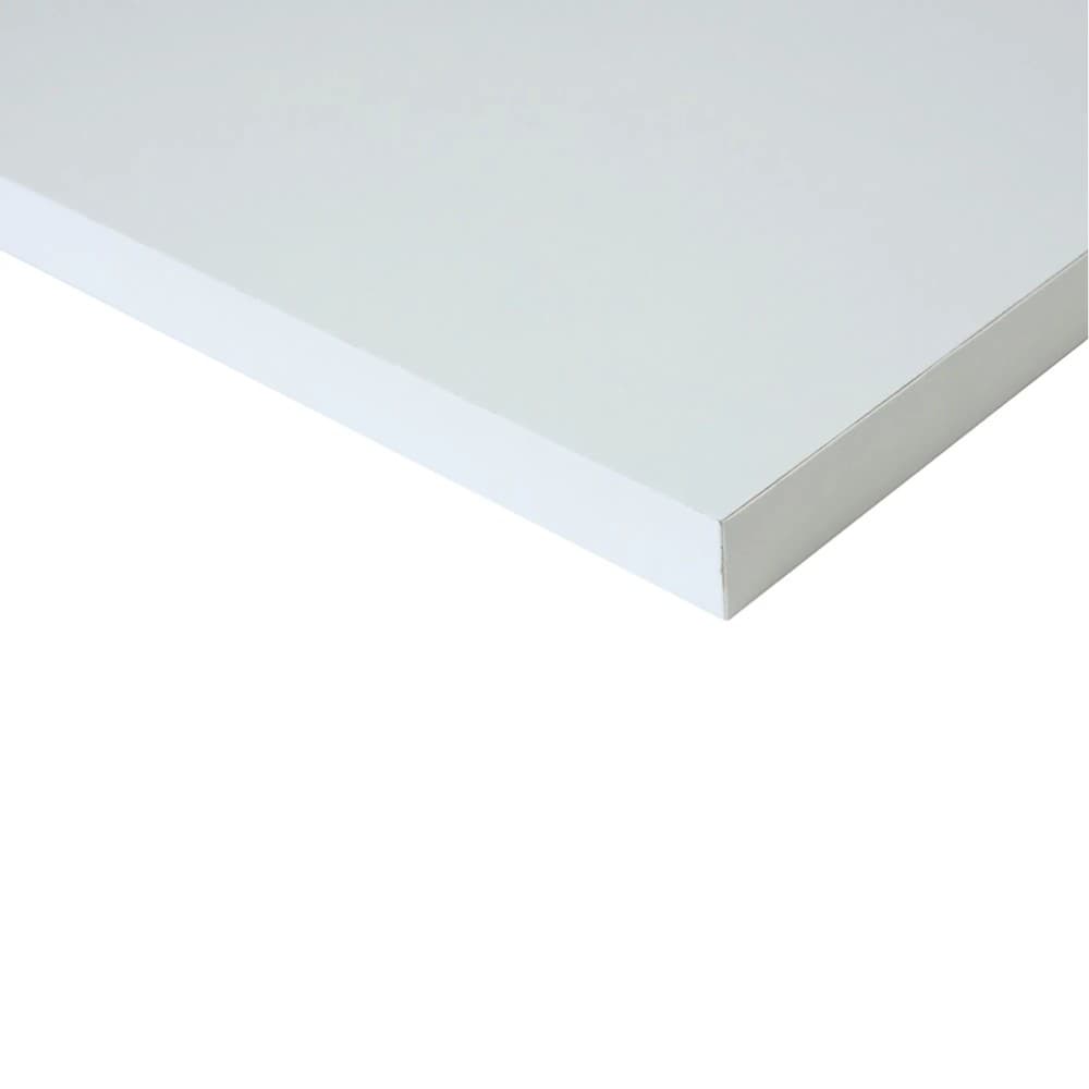 Regalboden Weiß, 100 x 20 cm, 16 mm – Bauhaus