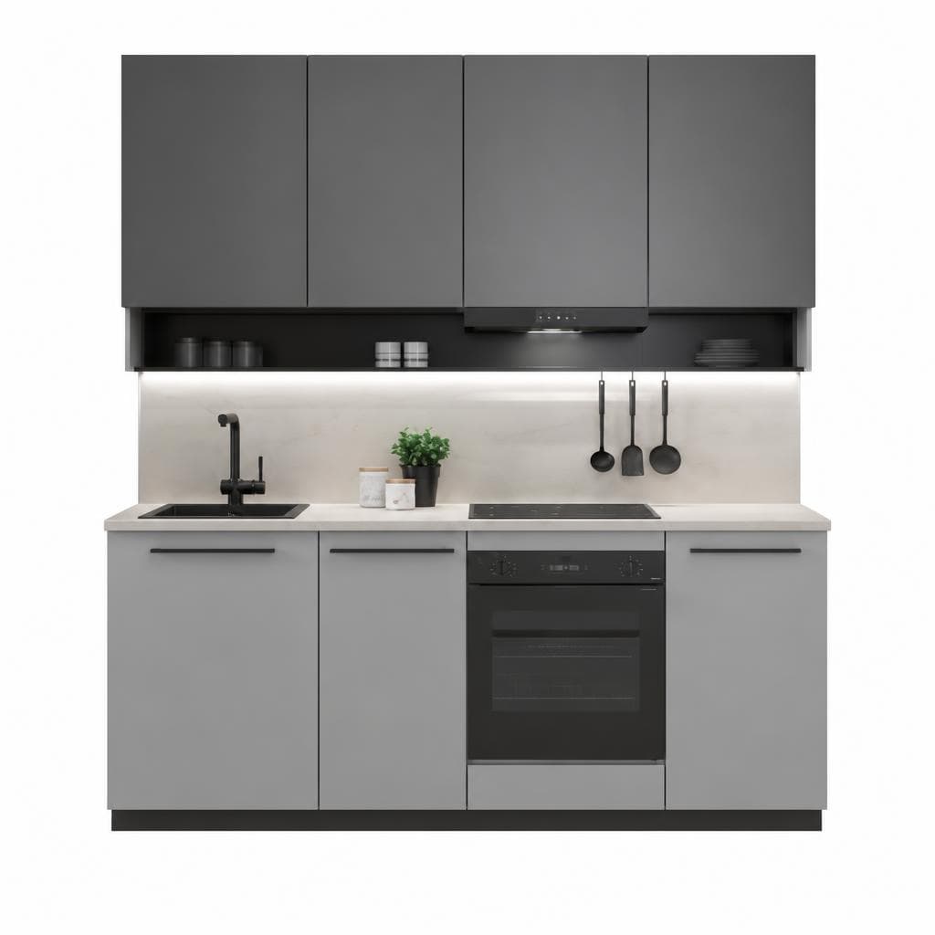 Visiona Küchenblock, ca. 210 cm – Möbelix