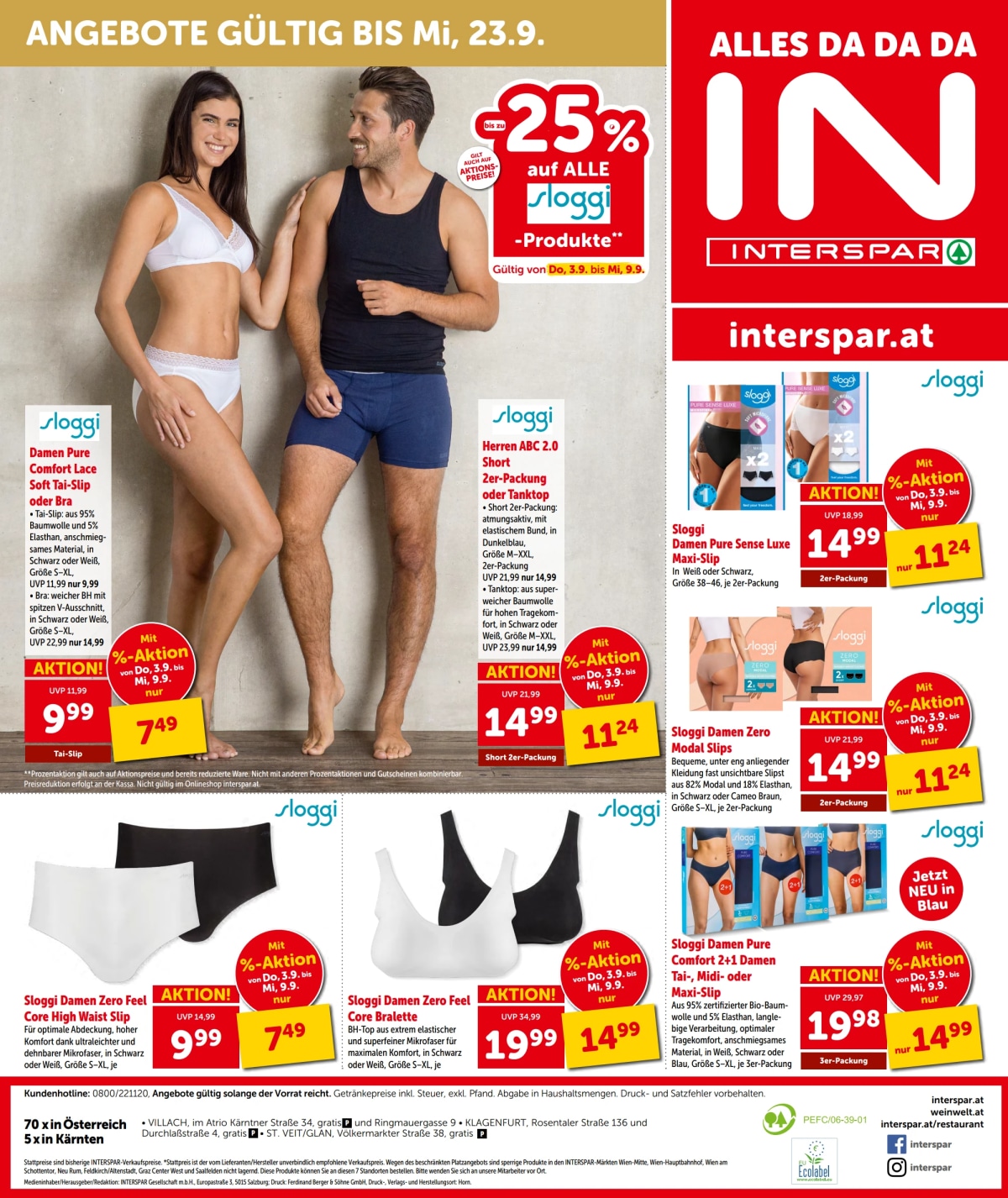 Interspar — Aktuelle Angebote