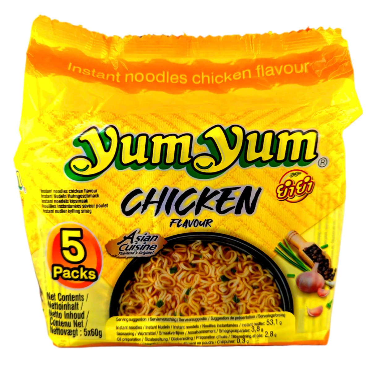 Instant Nudelsuppe 5x 60 g Yum Yum Angebot bei Lidl