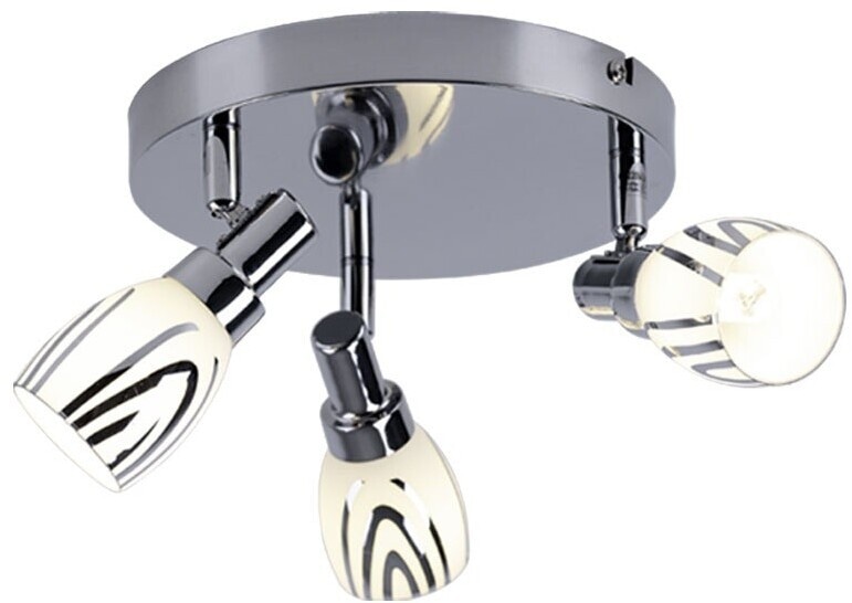 Rondell Deckenleuchte 5-flg., L: 128cm Angebot bei XXXLutz