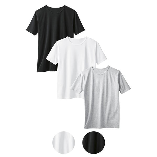 UP2FASHION Herren-T-Shirt 3 Stk. Angebot bei Hofer