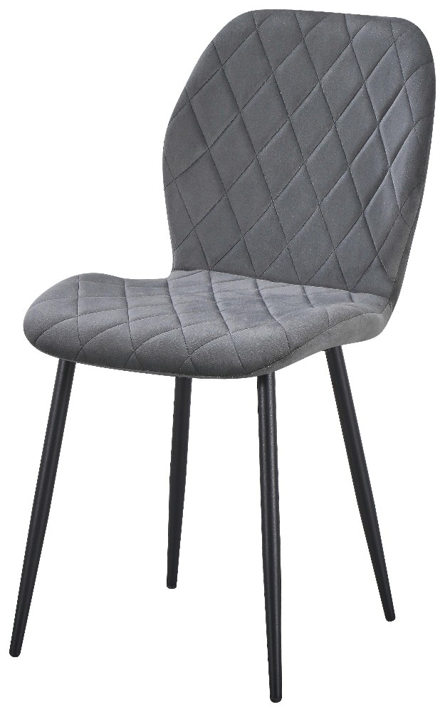 Vierfussstuhl Samt Dunkelgrau ca. 58x85x47 cm Angebot bei Möbelix