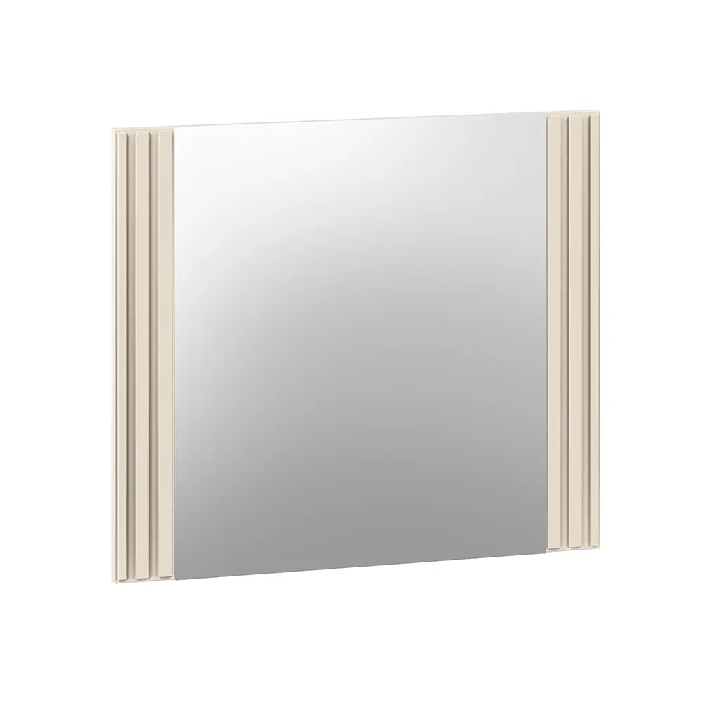 Spiegel B: ca. 61 cm Angebot bei Möbelix