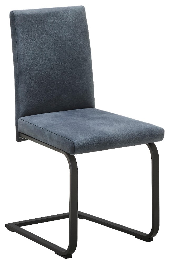 Schwingstuhl Mikrofaser Anthrazit ca. 43x98x58 cm Angebot bei Möbelix