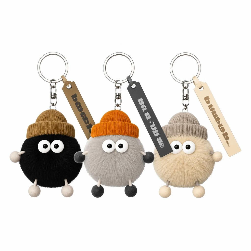 Bobbels Schlüsselanhänger Angebot bei Müller