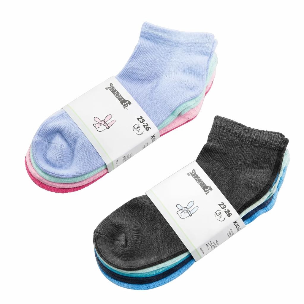Kinder-Sneakersocken 5er-Packung Pascarel Angebot bei Maximarkt