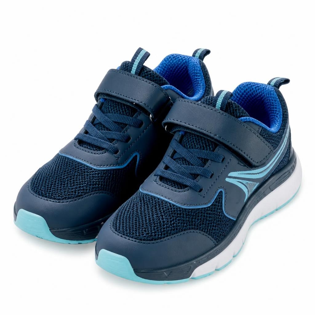 Kinder-Sneaker L&D Angebot bei Hofer