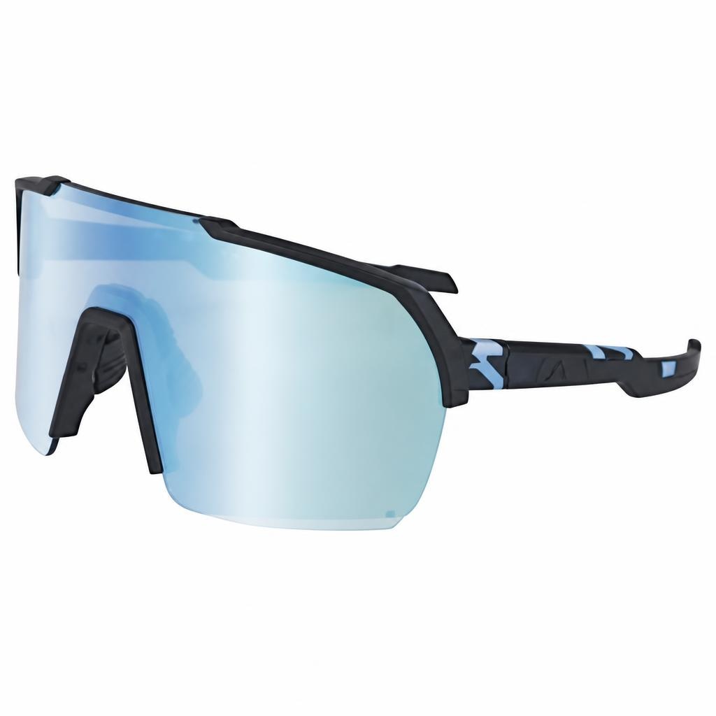 Athletes Sportsonnenbrille Easyrider Angebot bei Hofer