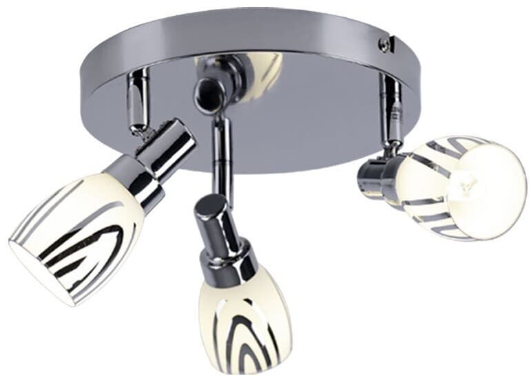 Rondell Deckenleuchte 5-flg., L: 128cm novel Angebot bei XXXLutz