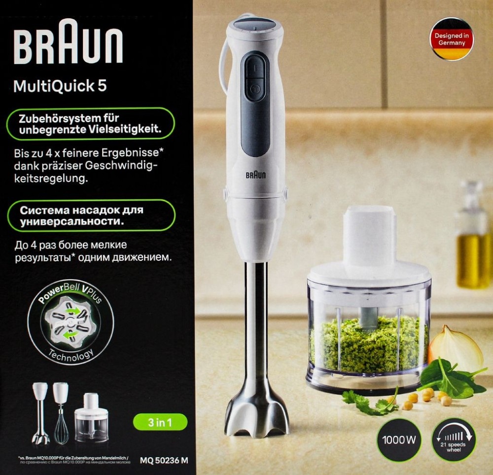Stabmixer MQ 50236 Set BRAUN Angebot bei Maximarkt