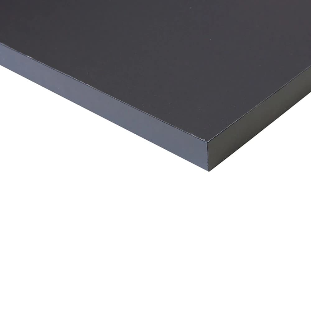 Regalboden Anthrazit, 80 x 20 cm, 16 mm – Bauhaus