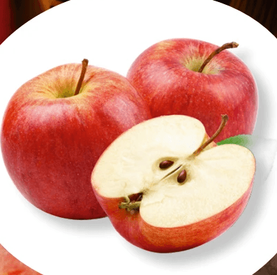 Apfel, je kg – MPREIS